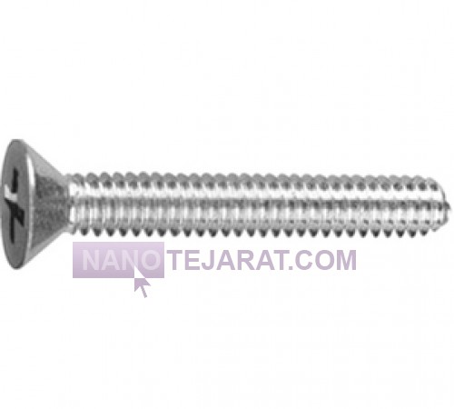 Flat Head Machine Screw